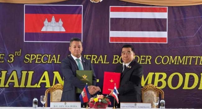 தாய்லாந்து - கம்போடியா இடையே போர் நிறுத்தம்